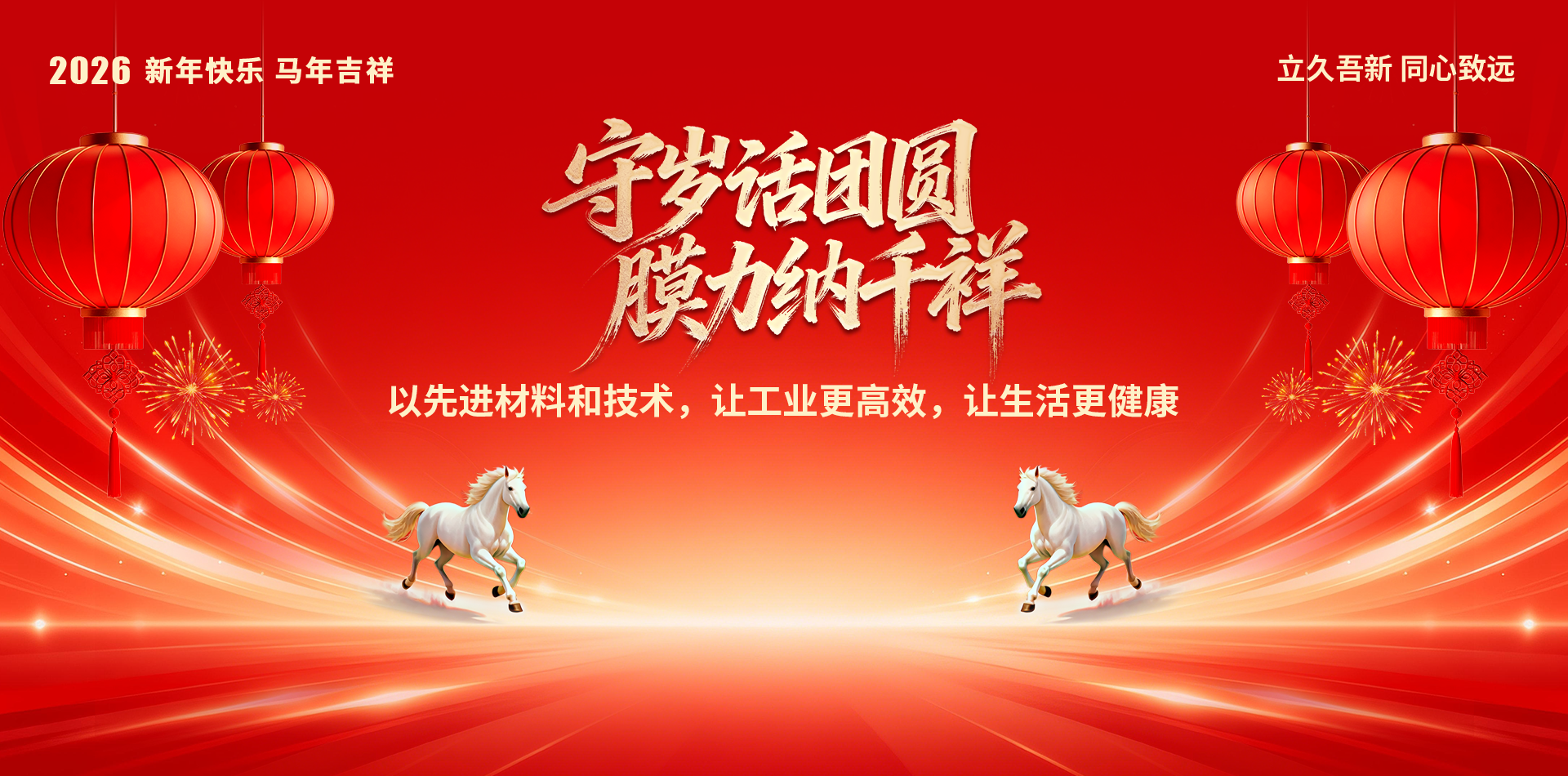 24848����˹(�й���)���޹�˾����