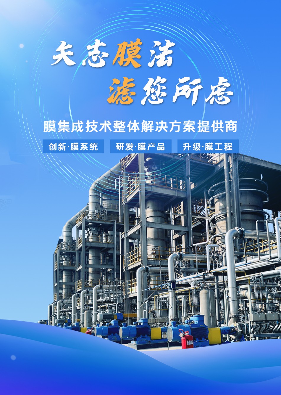 24848����˹(�й���)���޹�˾����